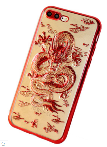 Case protection mobile pour IP7